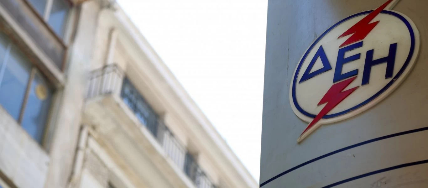 ΔΕΗ: Αρχίζει από σήμερα το συνεχές ωράριο - Μέχρι πότε θα διαρκέσει;